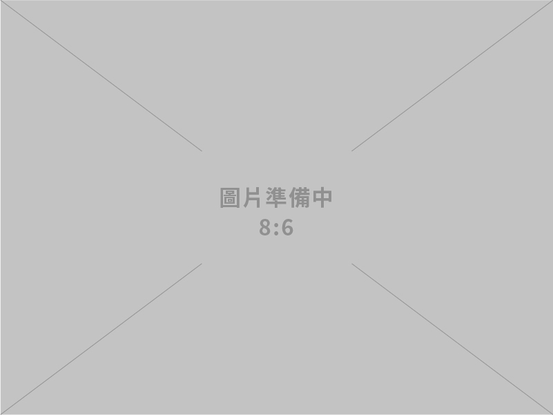 經濟部全力推動對中小企業金融支持、升級轉型及開拓市場